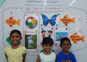  Lower Primary Tamil Tuition Program at Jai Learning Hub in Singapore