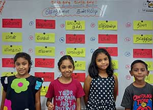  Lower Primary Tamil Tuition Program at Jai Learning Hub in Singapore