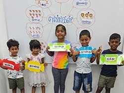  Pre-Primary Tamil Tuition Program at Jai Learning Hub in Singapore