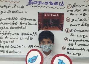 Speech and Drama class Tamil Tuition Program at Jai Learning Hub in Singapore